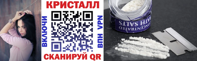даркнет телеграм  Карпинск  АМФ 97% 