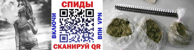 Бутират вода  Карпинск 