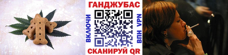 наркотики  Карпинск  Еда ТГК марихуана 