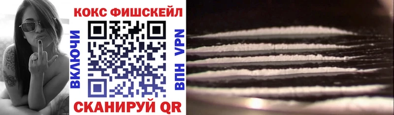 где купить Карпинск COCAIN Колумбийский
