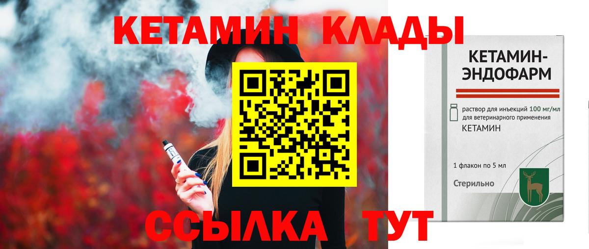 Cocaine Карпинск