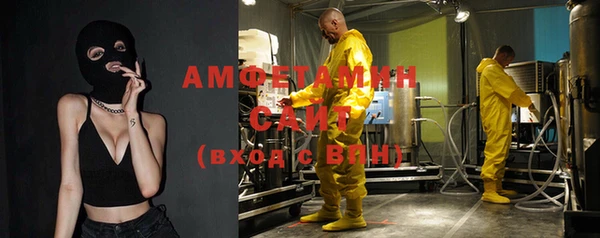 скорость mdpv Коряжма