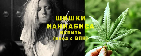 каннабис Киренск