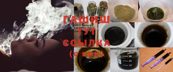 каннабис Киренск