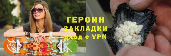 винт Киреевск