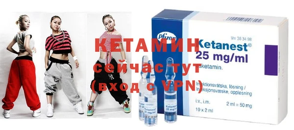 каннабис Киренск