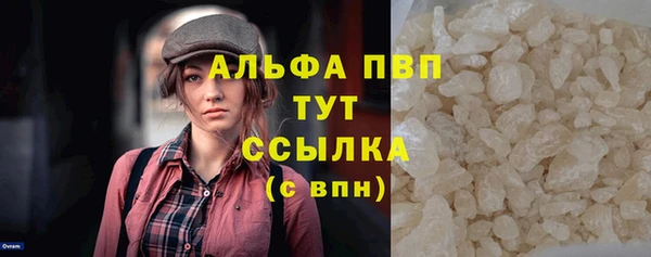 винт Киреевск