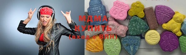 каннабис Киренск