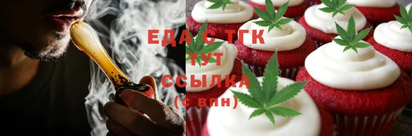 кокаин VHQ Костерёво