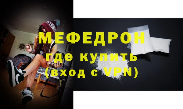 дживик Корсаков