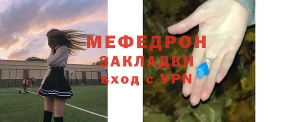 каннабис Киренск