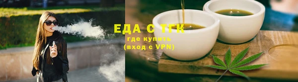 винт Киреевск