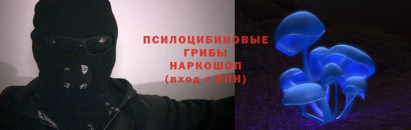 винт Киреевск