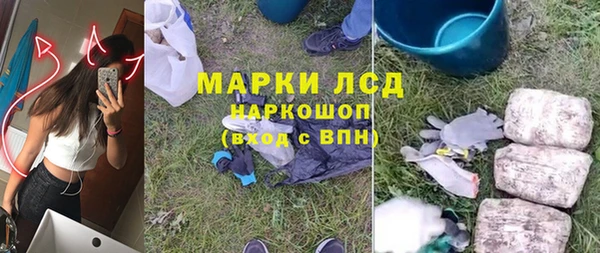 каннабис Киренск