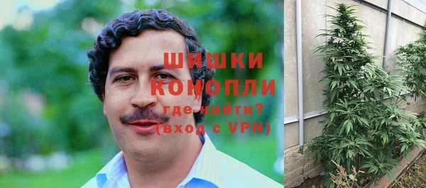 скорость mdpv Коряжма