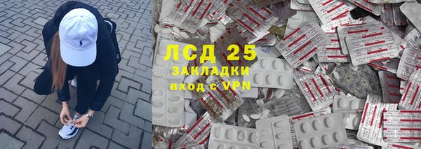 каннабис Киренск