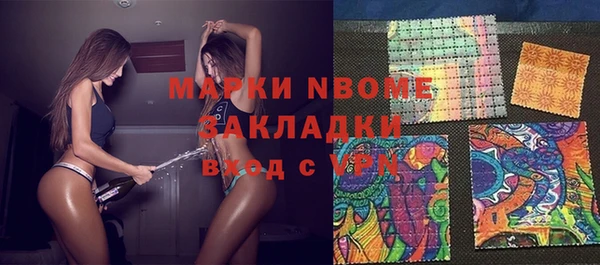 дистиллят марихуана Карталы