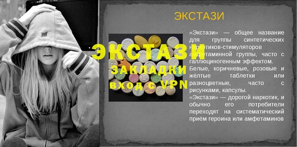 винт Киреевск