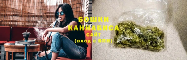 кокаин VHQ Костерёво