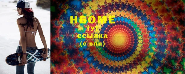 дживик Корсаков