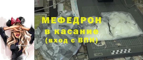винт Киреевск
