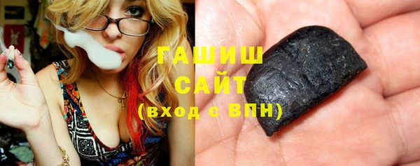 скорость mdpv Коряжма