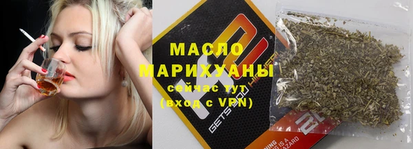 ALPHA-PVP Касимов