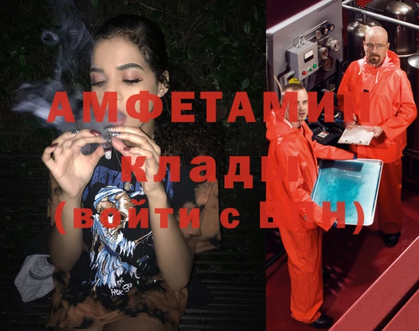 скорость mdpv Коряжма