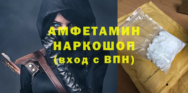 каннабис Киренск