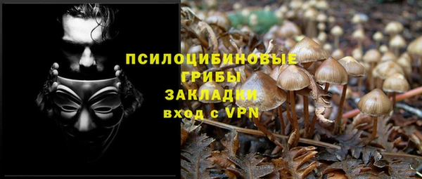 винт Киреевск