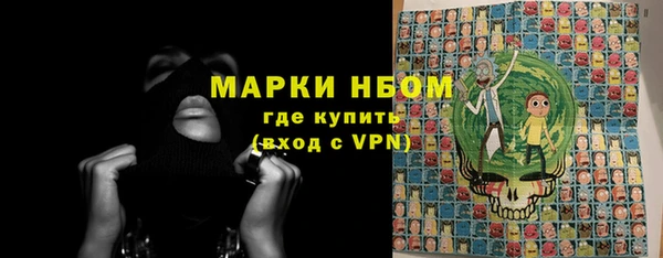 винт Киреевск
