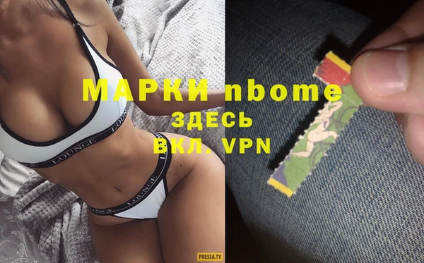 винт Киреевск