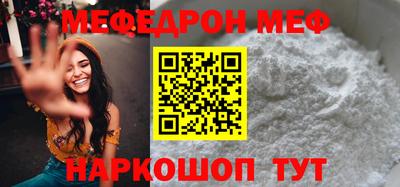 экстази Изобильный