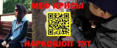 jwh Ирбит