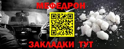 бутират Ипатово