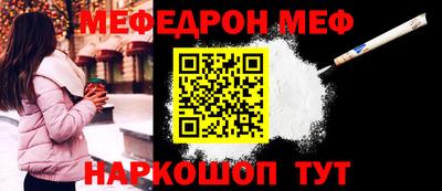 экстази Изобильный