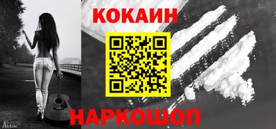 бутират Ипатово