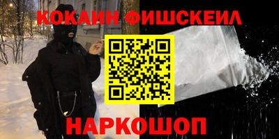 jwh Ирбит