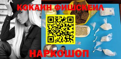 бутират Ипатово