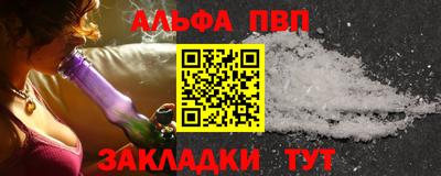 jwh Ирбит