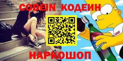 jwh Ирбит
