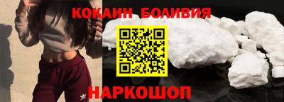 jwh Ирбит
