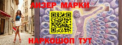 jwh Ирбит