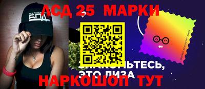 jwh Ирбит