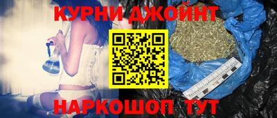 бутират Ипатово