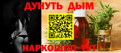 экстази Изобильный