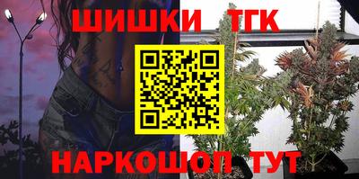 экстази Изобильный