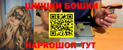 jwh Ирбит