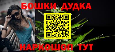 экстази Изобильный