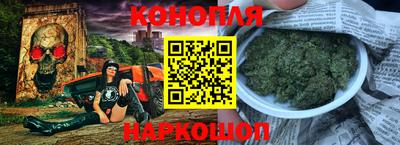 экстази Изобильный
